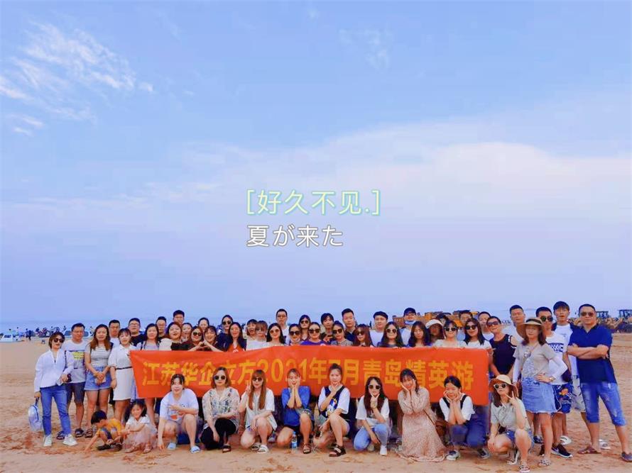 չ룬³---Ӣ2021ൺ֮С